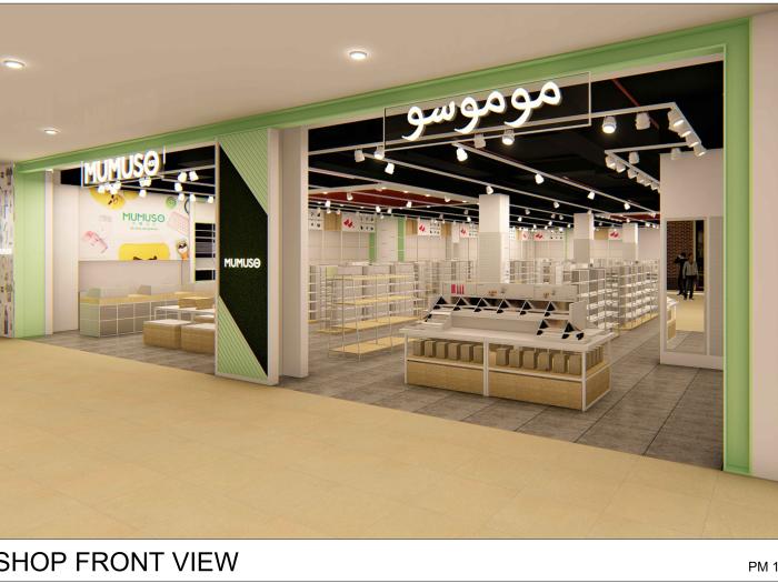 MUMUSO - Dal mall, UAE